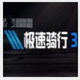 华体汇体育官网入口app