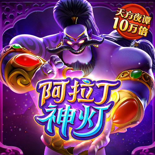 港澳宝典66039免费下载安装