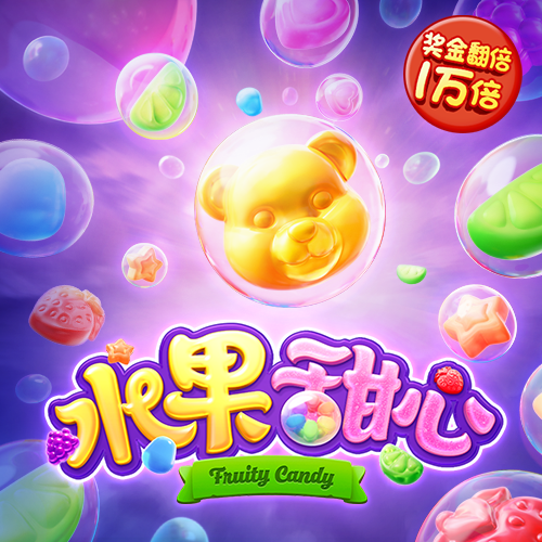 金贝体育app网页版