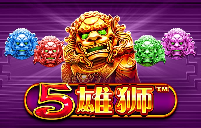 星空足球app下载