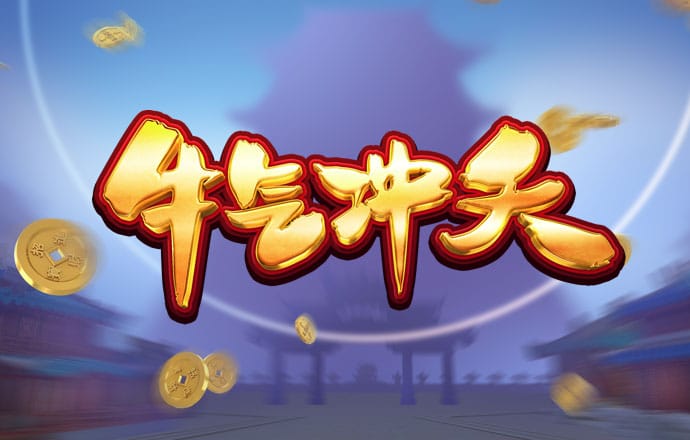 龙8体育平台官网