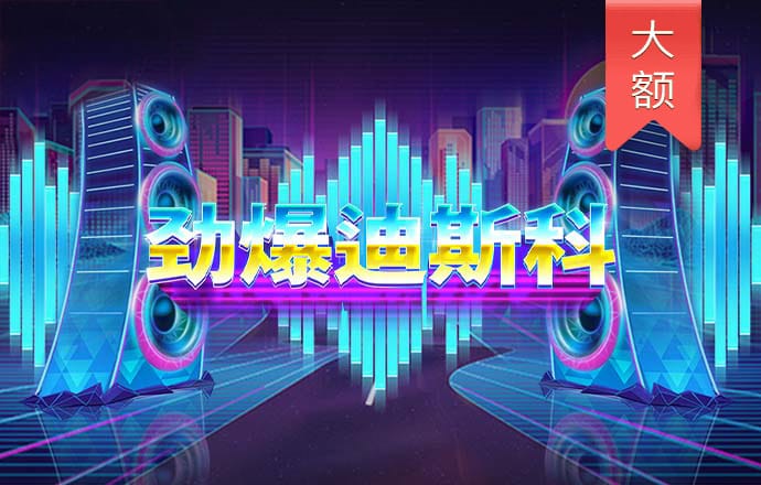 凤凰彩票官方版通用版下载截图1