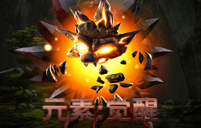 皇冠welcome体育官网