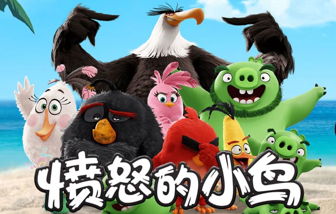 天博tb体育官方app下载