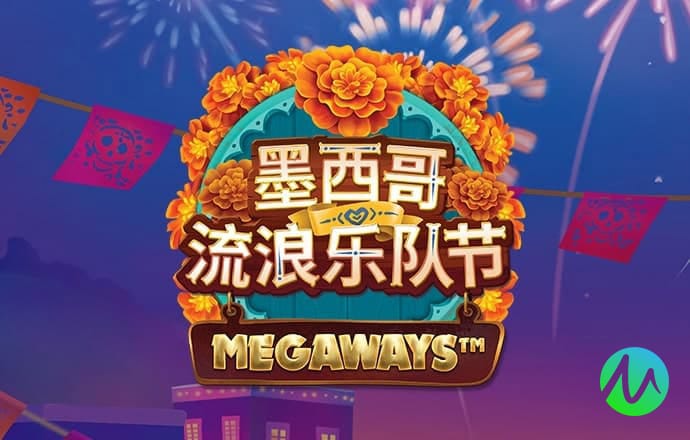 钱多多永久免费资料
